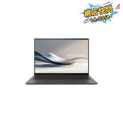 ASUS 华硕 - Zenbook S14 UX5406SA-ZG7R058WT 手提电脑
