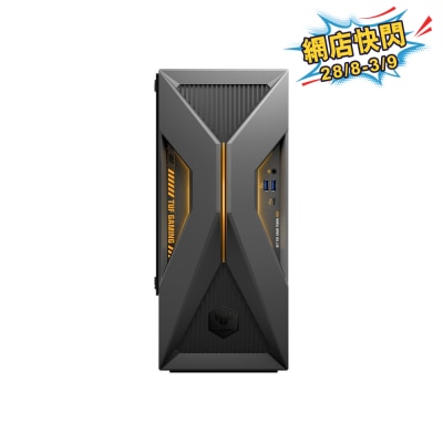 ASUS TUF Gaming T500 (2026) TM500MH 502260W RTX5060 Gaming Desktop Computer image