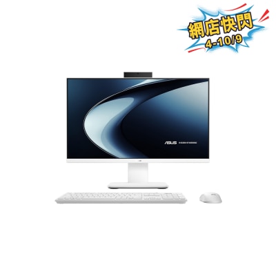 ASUS 華碩 V400 AiO V470VA WH5021WTY 一體式桌上電腦 image