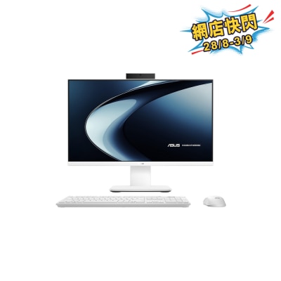 ASUS V400 AiO V470VA WH5021WTY AIO Desktop Computer image