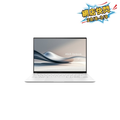 ASUS 華碩 Zenbook S14 UX5406SA SW7R059WT 手提電腦 image