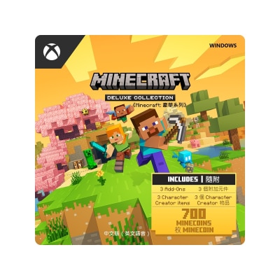MICROSOFT PC Minecraft: Java & Bedrock Edition Deluxe Collection (Digital Download Version) image