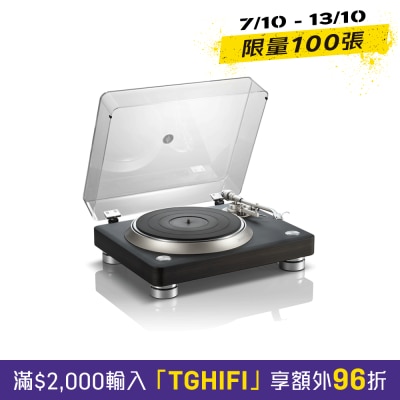 DENON DP 3000NE Turntable image