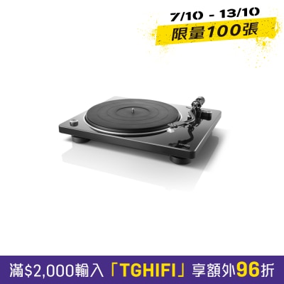 DENON DP 400 Turntable image