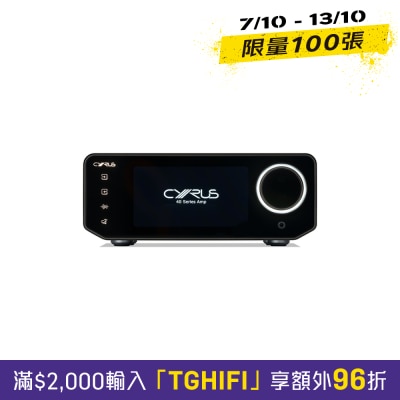 Cyrus 40 AMP集成放大器 image