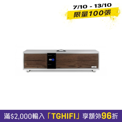 Ruark Audio R410 一体式音乐系统 image
