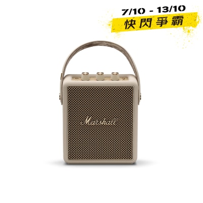 Marshall 馬歇爾 Stockwell III 便攜式藍牙喇叭 image