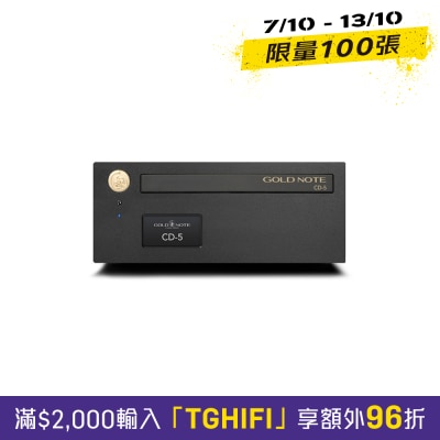 GoldNote CD 5 Player image