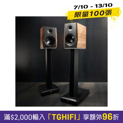 GoldNote A3 EVO II Speaker Stand image