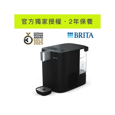 Brita - PGB-1058052 Cube Cool 冷濾方 即熱製冷殺菌淨水機