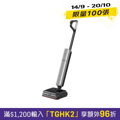 Dreame 追觅 H16 Pro Triforce超轻薄蒸气泡沫热水洗地机 image