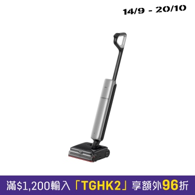 Dreame 追覓 H16 Pro Triforce超輕薄蒸氣泡沫熱水洗地機 image