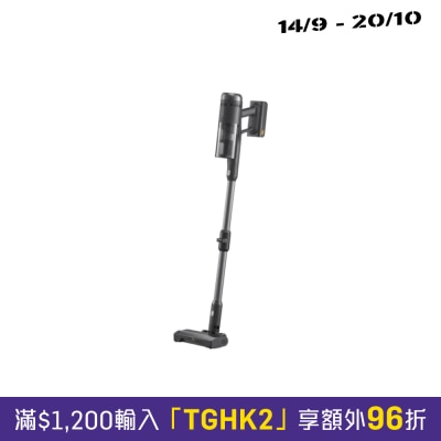 石头科技 H60 Ultra 直立式吸尘机 image