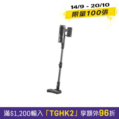 Roborock H60 Ultra Stick Vacuum Cleaner image
