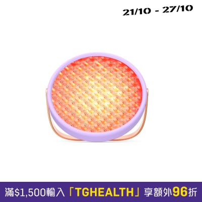 FOREO UFO LED Lighthouse 胶原聚能光能仪 F3447 image