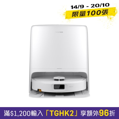 Roborock Qrevo 2 Pro Robotic Vacuum Cleaner image