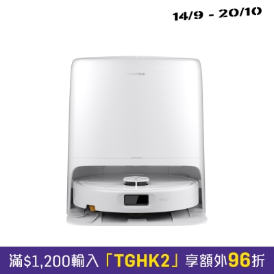 石頭科技 Qrevo 2 Pro 機械人吸塵機 image