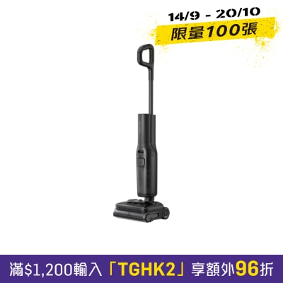 石头科技 F25 Steam 蒸气吸尘机 image