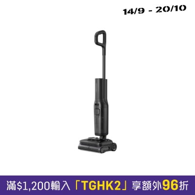石頭科技 F25 Steam 蒸氣吸塵機 image