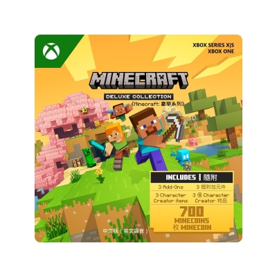 MICROSOFT 微软 - Xbox Minecraft: 豪华版 (电子下载版)