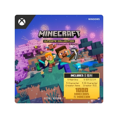 MICROSOFT PC Minecraft: Java & Bedrock Edition Ultimate Collection (Digital Download Version) image