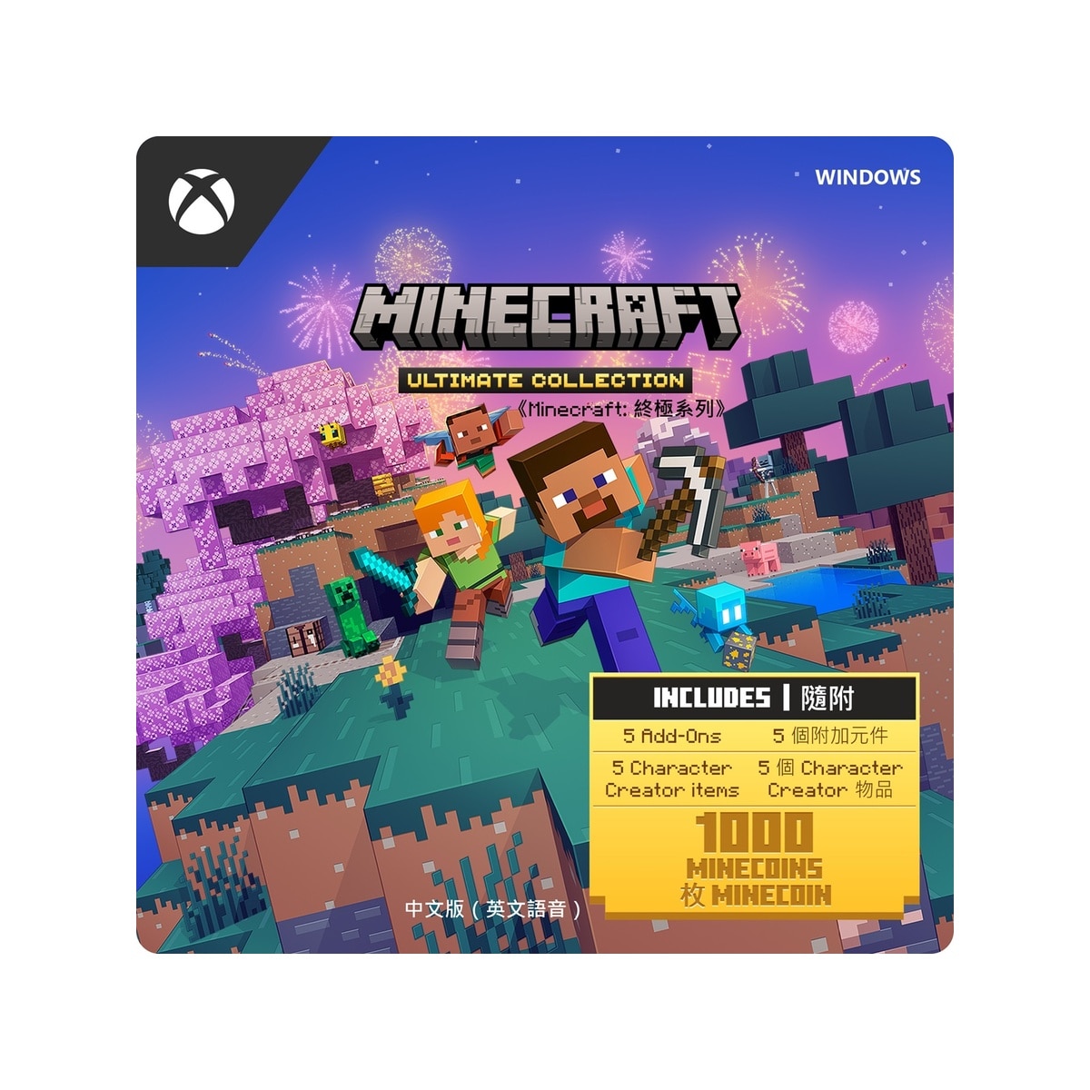 minecraft game buy minecraft java edition