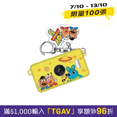 I smart Disney 反斗奇兵 5 迷你數碼相機盲盒 (單盒) image