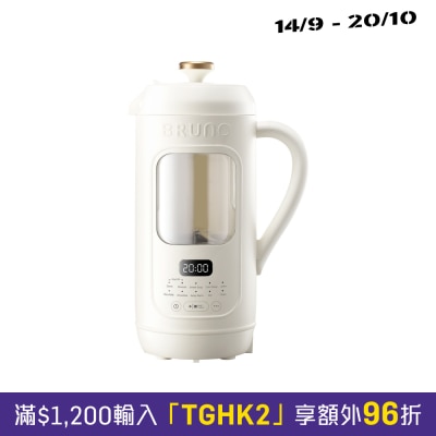 BRUNO BZK DJ05HK 高速破壁玻璃豆浆机 image