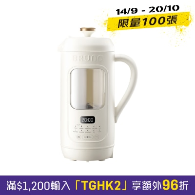 BRUNO BZK DJ05HK Glass Soymilk Maker (1L) image
