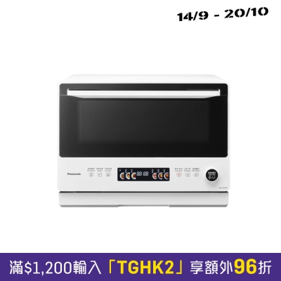 PANASONIC NN DS59RW AIO Chef Oven (28L) image
