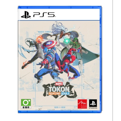 FTRHK-14134077-FRONT-thumbnail