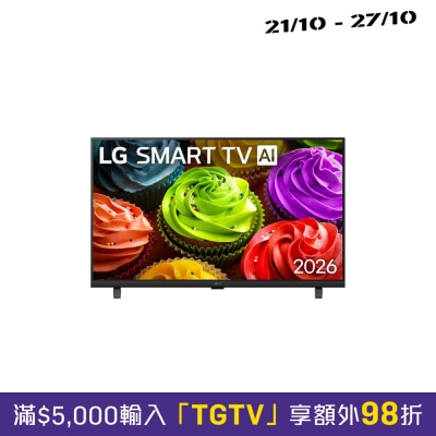 LG SMART TV AI LB65 FHD Smart TV 2026 image