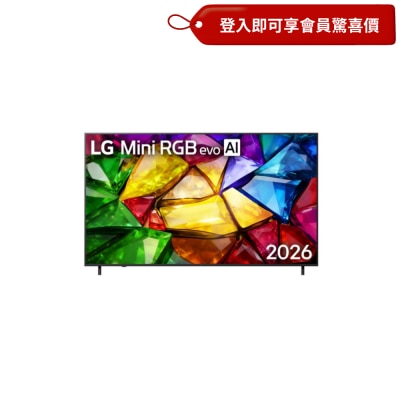 LG 樂金 Mini RGB evo AI MRGB85 4K 智能電視 2026 image