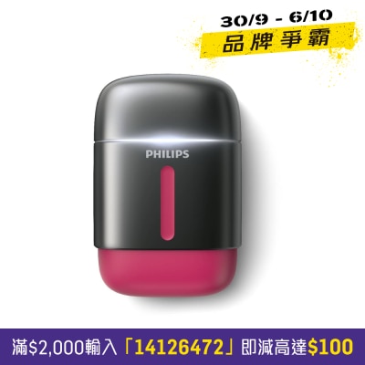 05 Portable Shaver image
