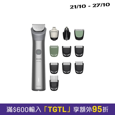 15 鬚刨 image