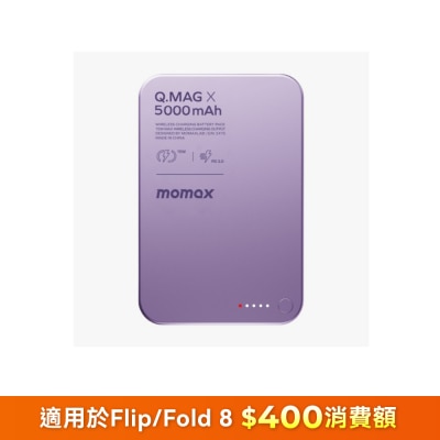 FTRHK-14135150-FRONT-rrV48yeq-thumbnail