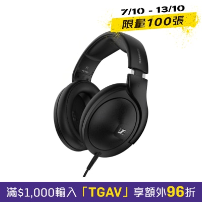 SENNHEISER 森海塞尔 HD 620S 专业级封闭式耳机 image