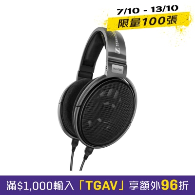 SENNHEISER 森海塞尔 HD 650 头戴耳机 image