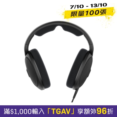 SENNHEISER 森海塞尔 HD 560S 开放式头戴耳机 image