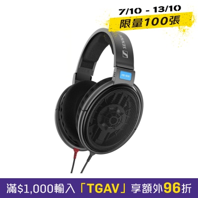 SENNHEISER 森海塞尔 HD 600 头戴式开放式耳机 image