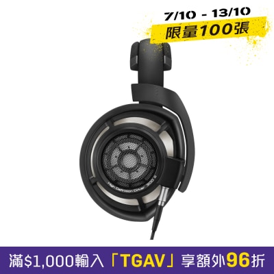 SENNHEISER 森海塞尔 HD 800 S 开放式动圈头戴耳机 image