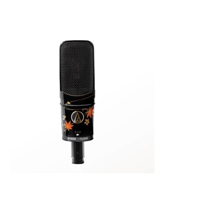 AUDIO-TECHNICA 铁三角 - AT-4050 URUSHI 多指向电容型侧边收音咪高峰