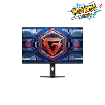 Xiaomi 小米 - G25i 2026 24.5" 240Hz 顯示屏