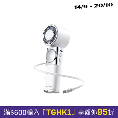 Yohome X80 TEC冰感多用隨身迷你風扇 PRO 風扇 image