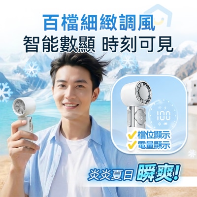FTRHK-14137083-SIDE-thumbnail