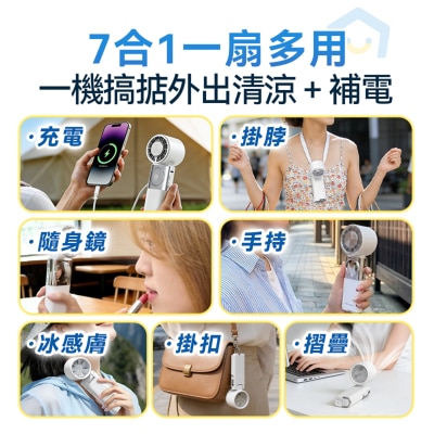 FTRHK-14137083-TOP-thumbnail