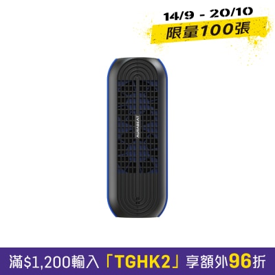 Aurabeat CSP X2 便攜式 AG+銀離子抗病毒空氣淨化機 image