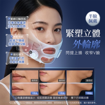 FTRHK-14137180-SIDE-thumbnail
