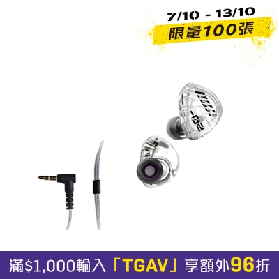 Harmonic Empire HE蔡文姬10mm動圈單元入耳式耳機 (Type C) image