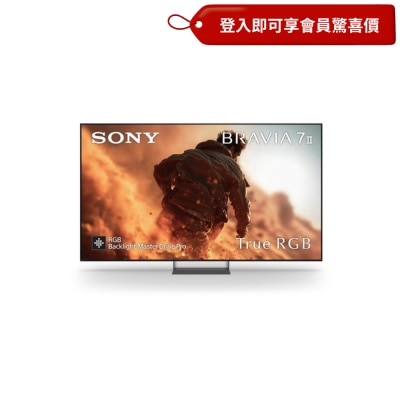 SONY 索尼 XR70M2 BRAVIA 7 II RGB MiniLED 智能电视 2026 image